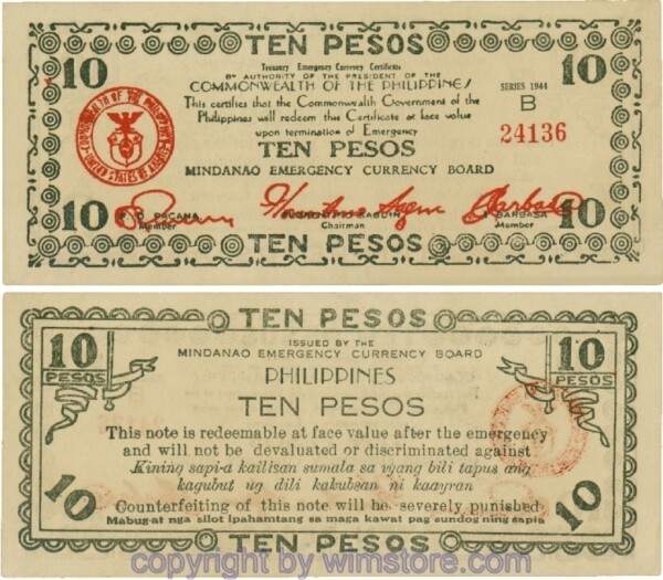Philippinen Guerilla- und Notausgaben, Mindanao, PS0518a, 10 Pesos 1944, Serie B; 2