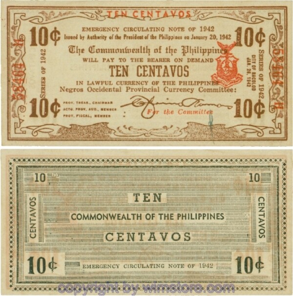 Philippinen Guerilla- und Notausgaben, Negros, PS0643b, 10 Centavos 1942, Serie H; 1-