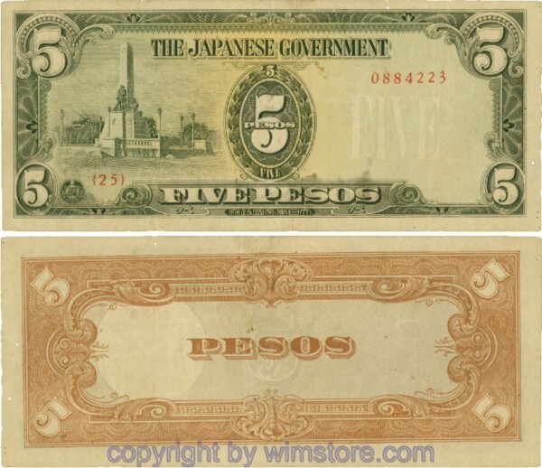 Philippinen, Japanische Besatzung, P110a, 5 Pesos (1943), Serie 25; 4
