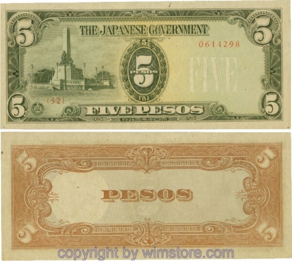 Philippinen, Japanische Besatzung, P110a, 5 Pesos (1943), Serie 32; 3