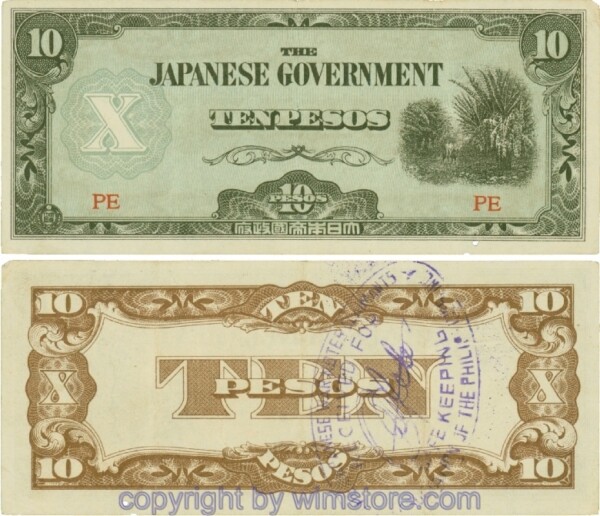 Philippinen, Japanische Besatzung, P108a, 10 Pesos (1942), Serie PE, mit Gegenstempel; 4