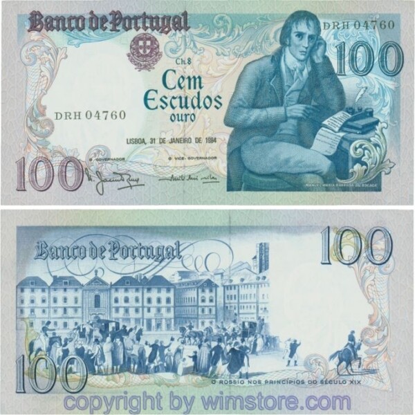 Portugal, P178c, 100 Escudos 31.1.1984, Serie Ch.8 - DRH, Signatur: Manuel Jacinto Nunes & Emílio Rui da Veiga Peixoto Vilar; 1