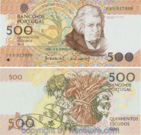 Portugal, P180d, 500 Escudos 13.2.1992, Serie Ch.12 - CFD, Signatur: José Alberto Tavares Moreira & José de Matos Torre; 3