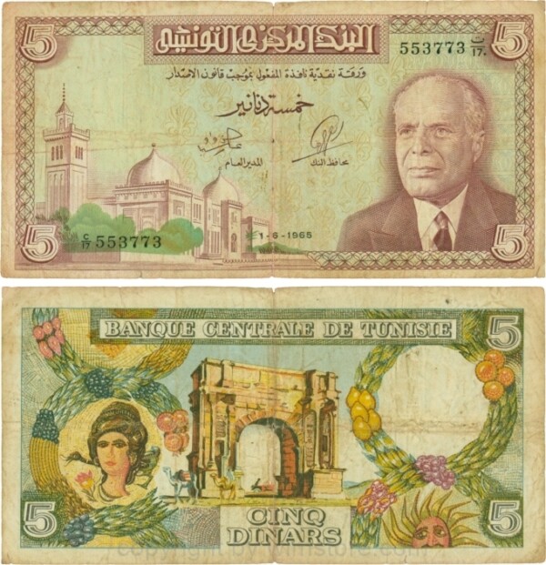 Tunesien, P 064a, 5 Dinars 1.6.1965, Serie C/17; gering