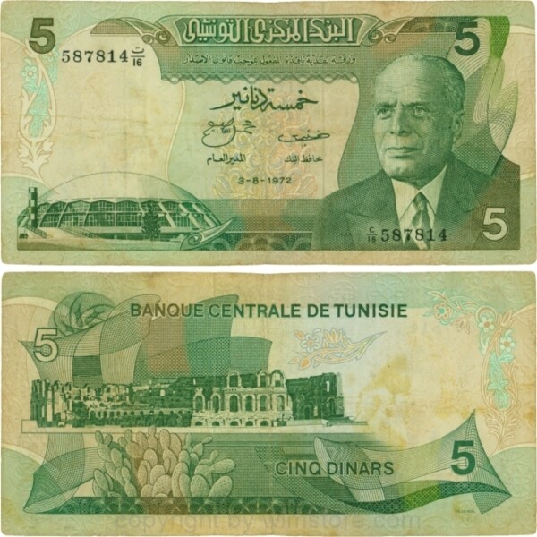 Tunesien, P 068a, 5 Dinars 3.8.1972, Serie C/16; 5