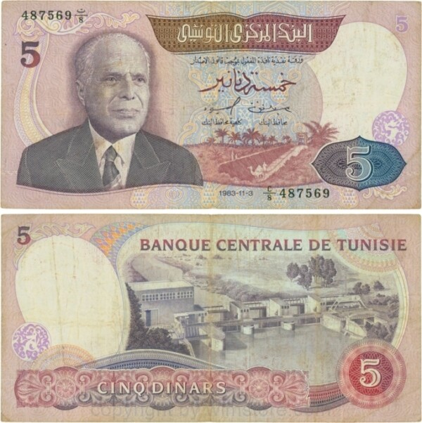 Tunesien, P 079, 5 Dinars 1983-11-03, Serie C/08; 5