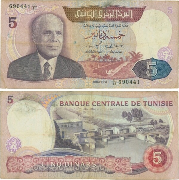 Tunesien, P 079, 5 Dinars 1983-11-03, Serie C/13; 5