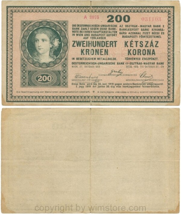 Ungarn, P 016, 200 Korona, 27.10.1918; 5