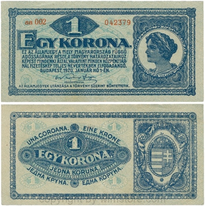 Ungarn, P 057, 1 Korona, 01.01.1920