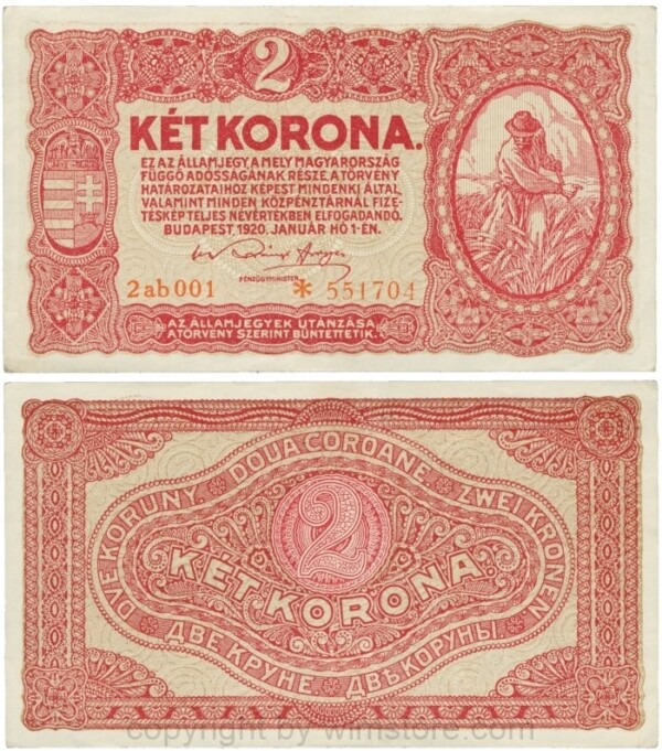 Ungarn, P 058.2, 2 Korona, 01.01.1920, Serie 2ab 001*; 3