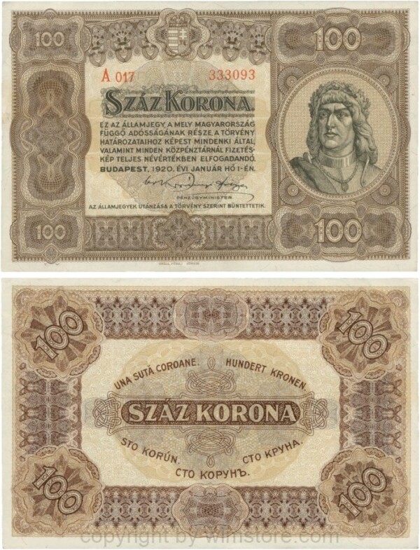 Ungarn, P 063, 100 Korona, 01.01.1920