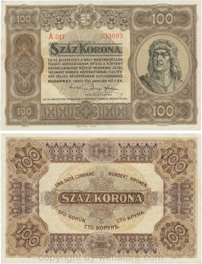 Ungarn, P 063, 100 Korona, 01.01.1920