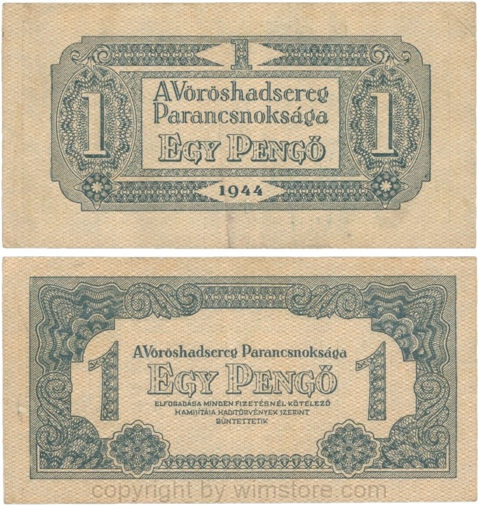 Ungarn, P M1b, 1 Pengö 1944, Unterdruck senkrecht
